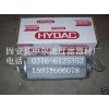 【替代HC9100FKP8H頗爾濾芯】