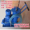 LUC-16*20、10 手推式精細(xì)濾油車