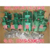 SPL-15C SPL-15 雙筒網(wǎng)片式過濾器