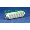 供應(yīng)賀德克液壓濾芯0110D010BN