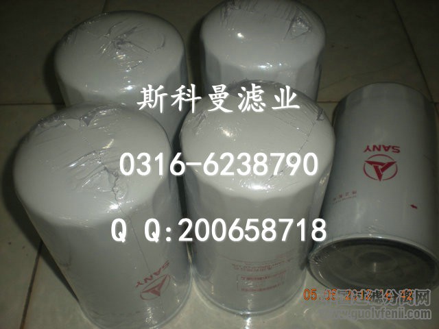 B222100000137三一正面吊機(jī)油濾芯
