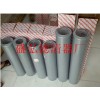 供應(yīng)直式回油過濾器濾芯TZ-100*10