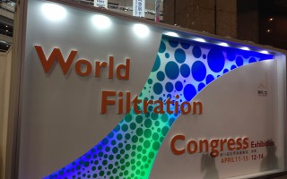 “應用領域?qū)映霾桓F，亞洲市場日月增輝”第十二屆世界過濾大會(12WFC)