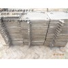 1000型號304不銹鋼壓濾機濾板現(xiàn)貨出售