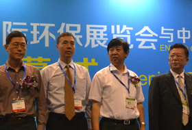 2016廣州國(guó)際環(huán)保展覽會(huì)暨創(chuàng)新創(chuàng)業(yè)大會(huì)