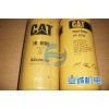 卡特CAT柴油機維修技術(shù)深圳業(yè)誠快速專業(yè)
