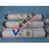 濾神公司批發(fā)971431121萊寶真空泵排氣過(guò)濾器