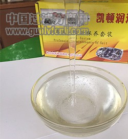 透明阻尼油,緩沖油
