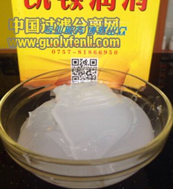 食品級防水潤滑脂,密封圈油膏