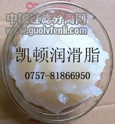 滾珠導(dǎo)軌潤滑脂,絲桿油