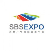 蘇州廣電國際會展中心