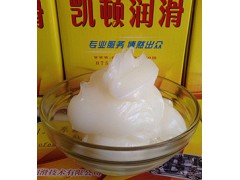 極低溫軸承潤滑脂MC5022