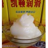 極低溫軸承潤(rùn)滑脂MC5022