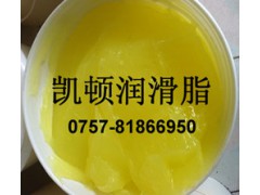 剎車分泵油膏,導(dǎo)向銷潤滑劑