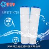 大流量濾芯技術(shù)創(chuàng)新靠譜