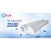 3m濾芯深層過(guò)濾價(jià)格便宜