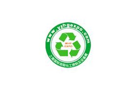2017上海國際油脂化工原料及設(shè)備展覽會