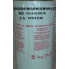 0180MA010賀德克液壓油濾芯