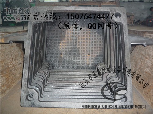 壓濾機(jī)(鑄鐵壓濾機(jī)) (58)