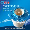 游泳池水濾芯工業(yè)專用價格合理科蘭迪生產(chǎn)