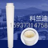 杭州派克大流量水濾芯圖片