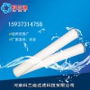 杭州精密過濾芯pall水濾芯用途