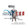 全自動(dòng)刷式自清洗過濾器