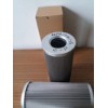 替代承天倍達(dá)21FH1330-60.51-50 汽輪機(jī)濾芯