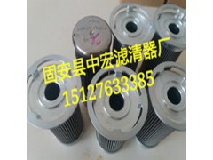 船用潤(rùn)滑油濾芯577-99-2918-01