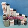 現(xiàn)貨供應普旭0532140160排氣過濾器
