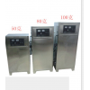 廣州潤淼供應(yīng)，水處理臭氧發(fā)生器
