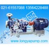 100PWF-100-15防酸堿臥式泵