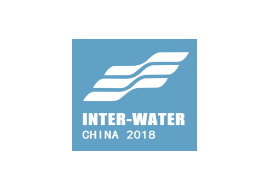 2018中國廈門國際水展暨海絲之路水安全科技會議