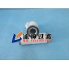 廊坊濾神供應(yīng)71232023萊寶排氣過濾器