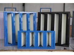 V型組合式高效空氣過(guò)濾器