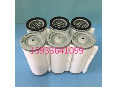 濾神公司銷售96541600000貝克真空泵油霧過(guò)濾器