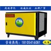 事半功倍的高能效廚房油煙分離器