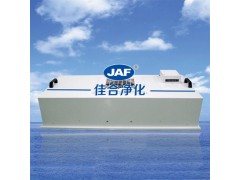 JAF-甪直FFU風(fēng)機過濾單元