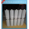 水處理金屬燒結(jié)過(guò)濾芯
