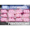 返利系統(tǒng)軟件,特別版直銷分利模式