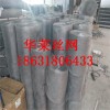 鈦絲氣液過濾網(wǎng)140-400除沫器絲網(wǎng)SP捕沫網(wǎng)支持定制