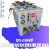 油順牌直銷YSCX-J100-6R液壓油濾油機(jī)/過濾器