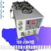YSCX-J100-7R液壓油過濾器 凈油機(jī)高效精密濾油機(jī)