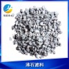 沸石濾料物理性能/沸石濾料最新用途