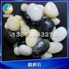 純白鵝卵石廠家/球磨鵝卵石價(jià)格/天然鵝卵石用途