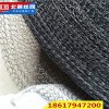 絲網(wǎng)除沫器專用汽液過濾網(wǎng)SP型DP型過濾網(wǎng)