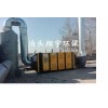 光氧凈化處理設(shè)備 翔宇專業(yè)廢氣凈化率高