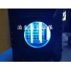 等離子光氧催化一體機  污染嚴重必備 翔宇廠家除臭設(shè)備