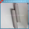 傳感器過(guò)濾芯、傳感器濾筒、傳感器配件