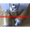 專業(yè)生產(chǎn)消音器XY-20 XY-30 XY-60 XY-80
